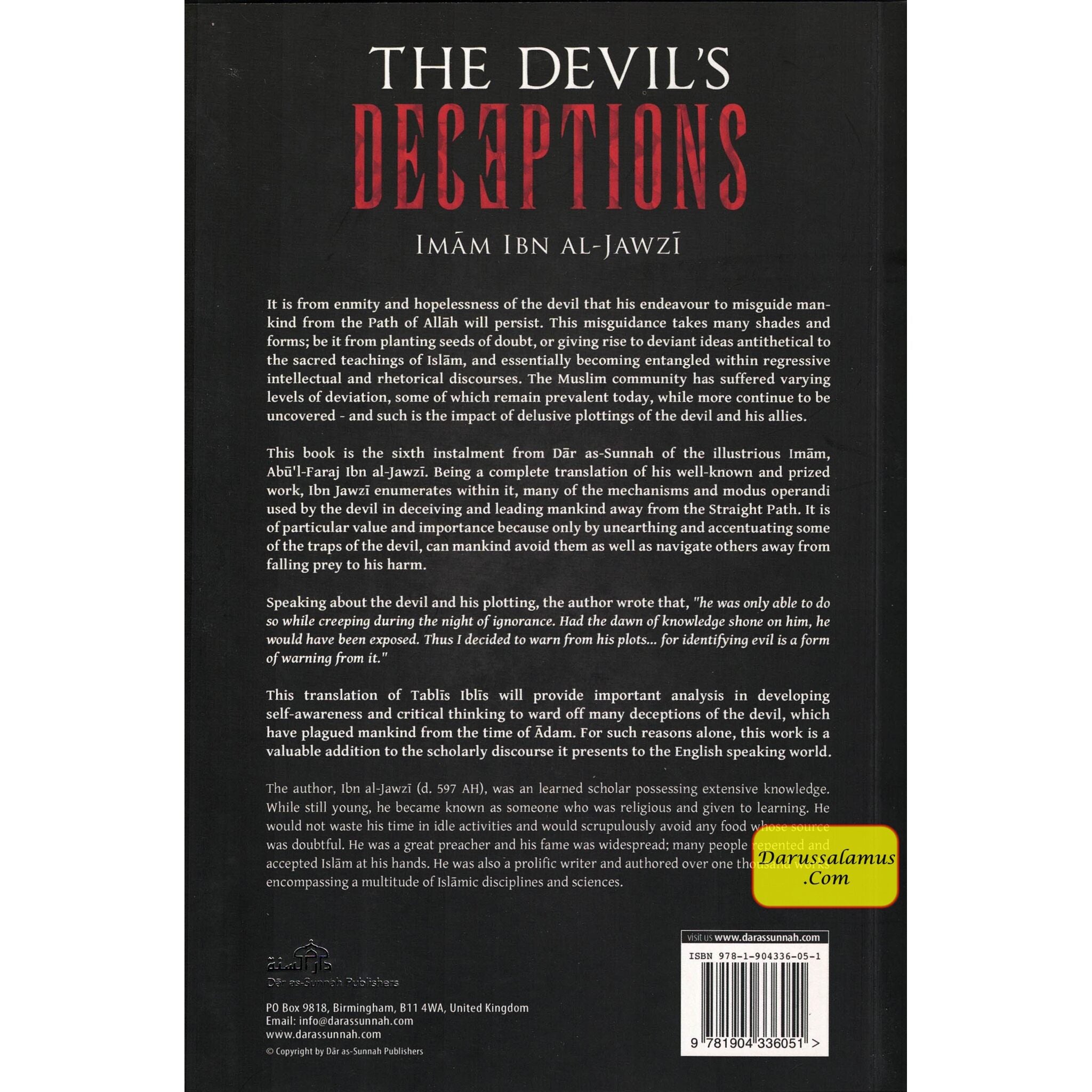 The Devil's Deception (Talbis Iblis) By Imam Ibn Al-Jawzi、mySite、topwebapps