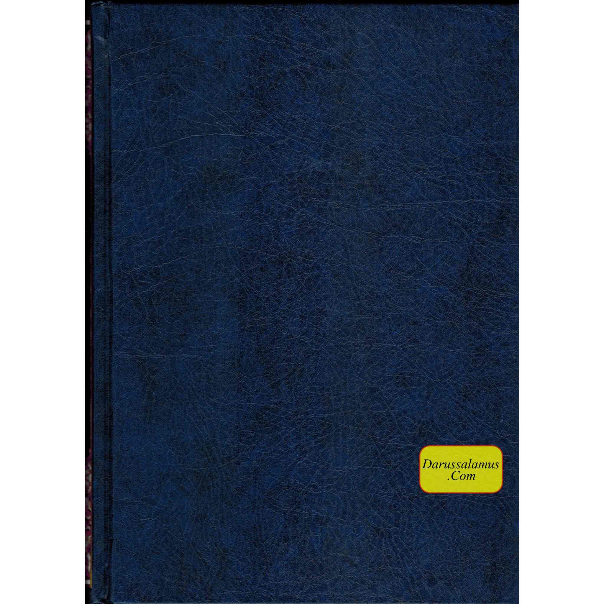 Tajweed Quran in French Translation and Transliteration (Coran Al-Tajwid) Avec Traduction Des Sens En Francais)、mySite、topwebapps