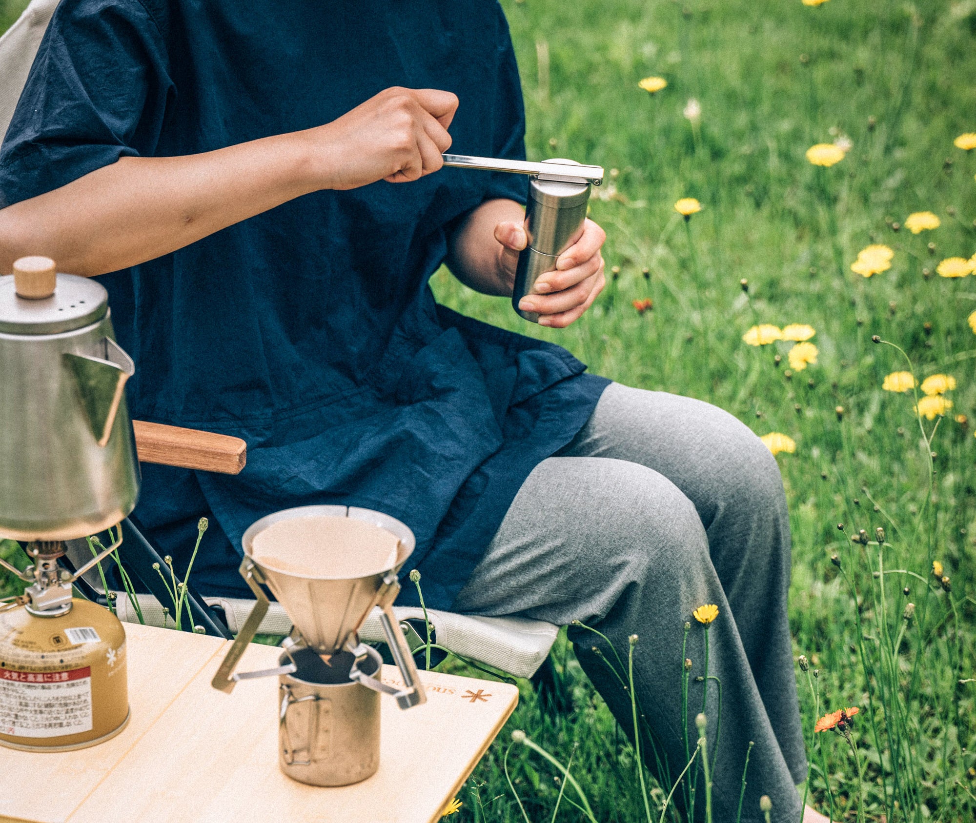 Field Barista Coffee Grinder、mySite、topwebapps