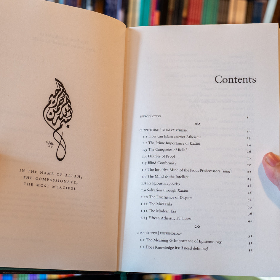 Islam Answers Atheism、mySite、topwebapps