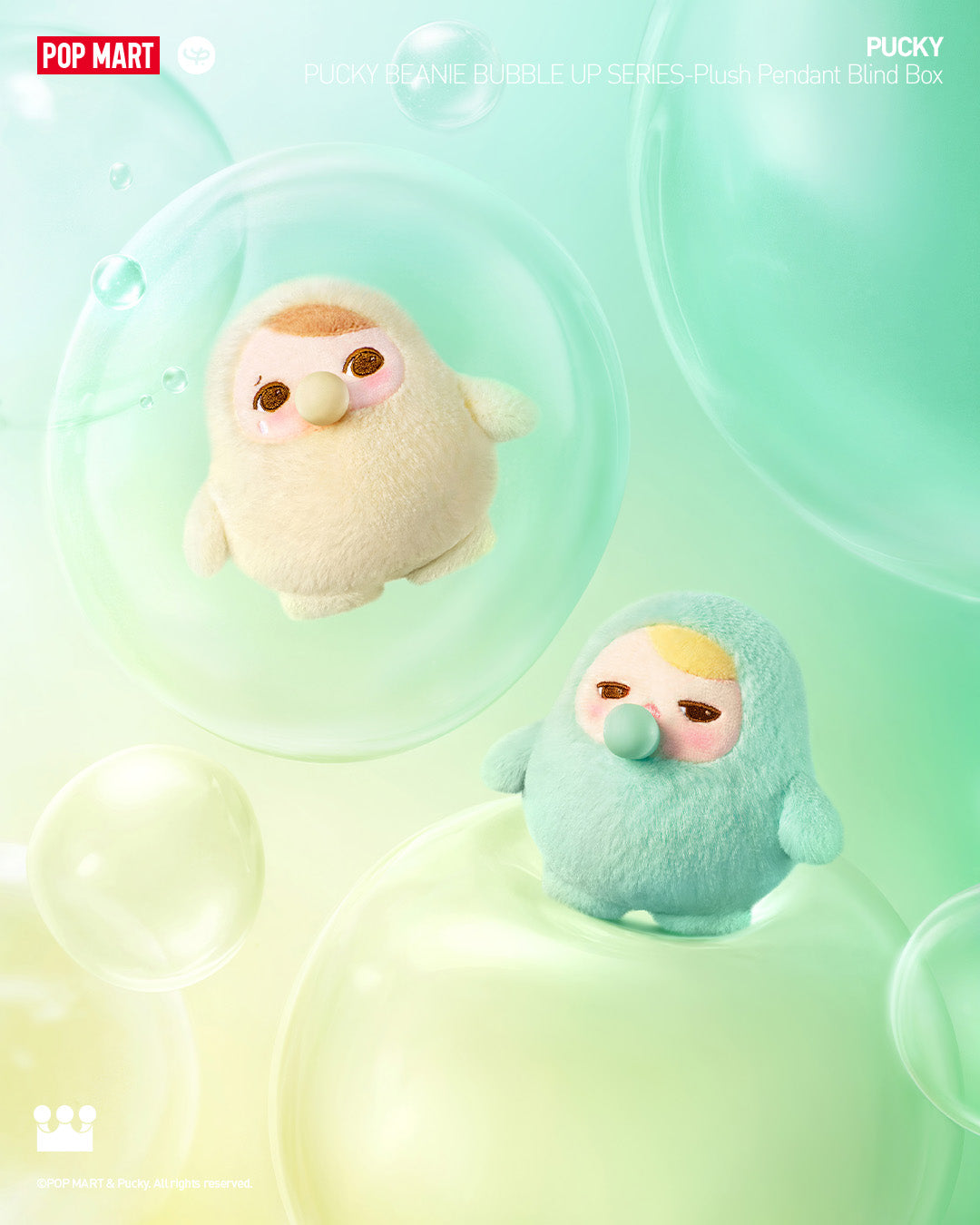  POP MART PUCKY BEANIE BUBBLE UP SERIES-Plush Pendant Blind Box、mySite、greenlandpopulation