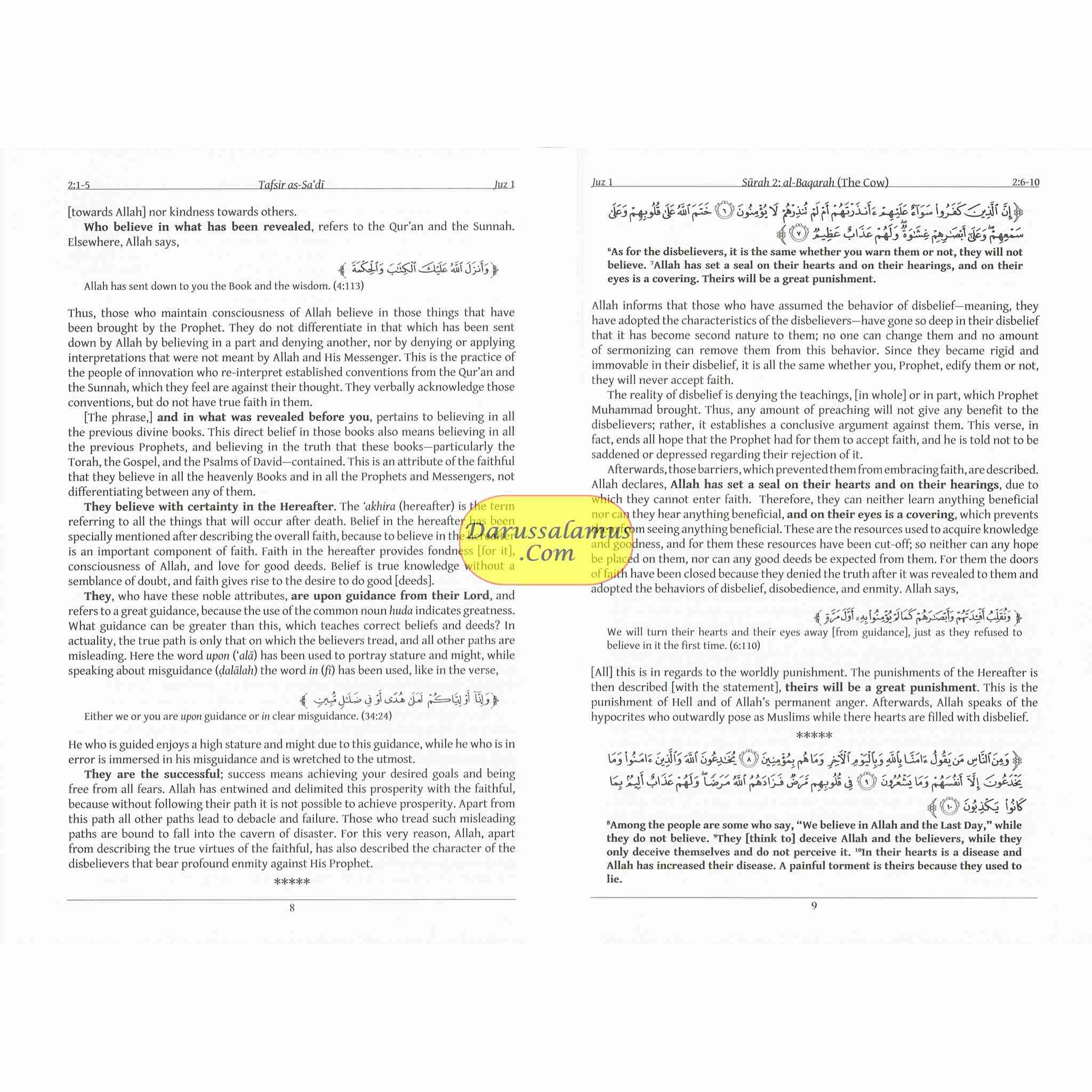 Tafsir As Sadi Volume 1 By Shaikh Abd Ar-Rahman B. Nasir As Sadi、mySite、topwebapps