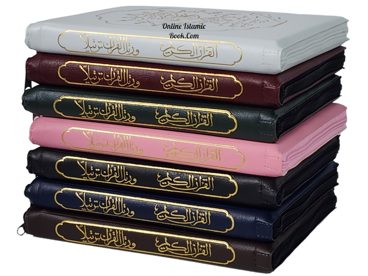Tajweed Quran Arabic Only,Leather Zipper Case,(7 x9 Icnh) (Large Size)、mySite、topwebapps