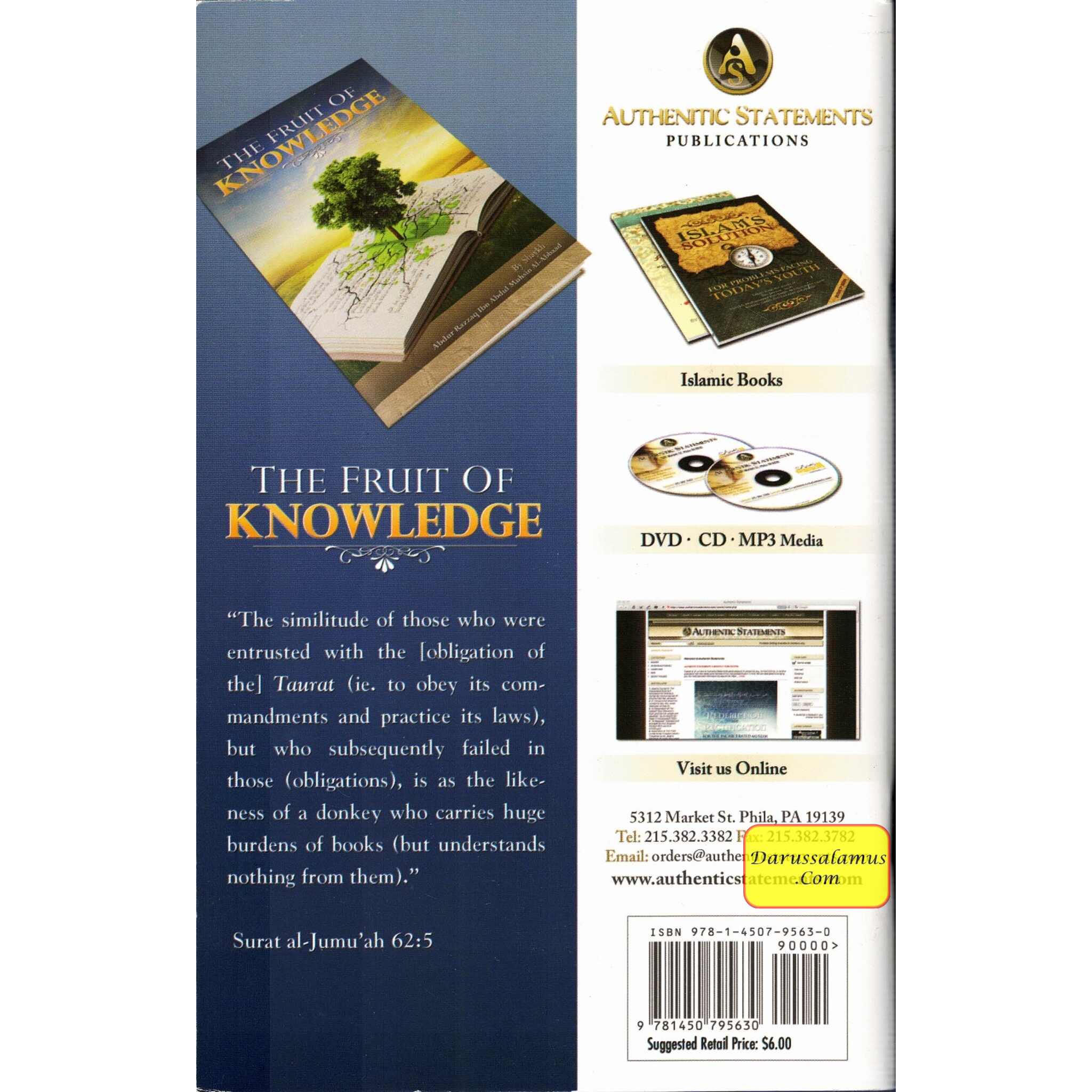 The Fruit of Knowledge By Shaykh Abdul Razzaq Ibn Abdul Muhsin Al Abaad、mySite、topwebapps