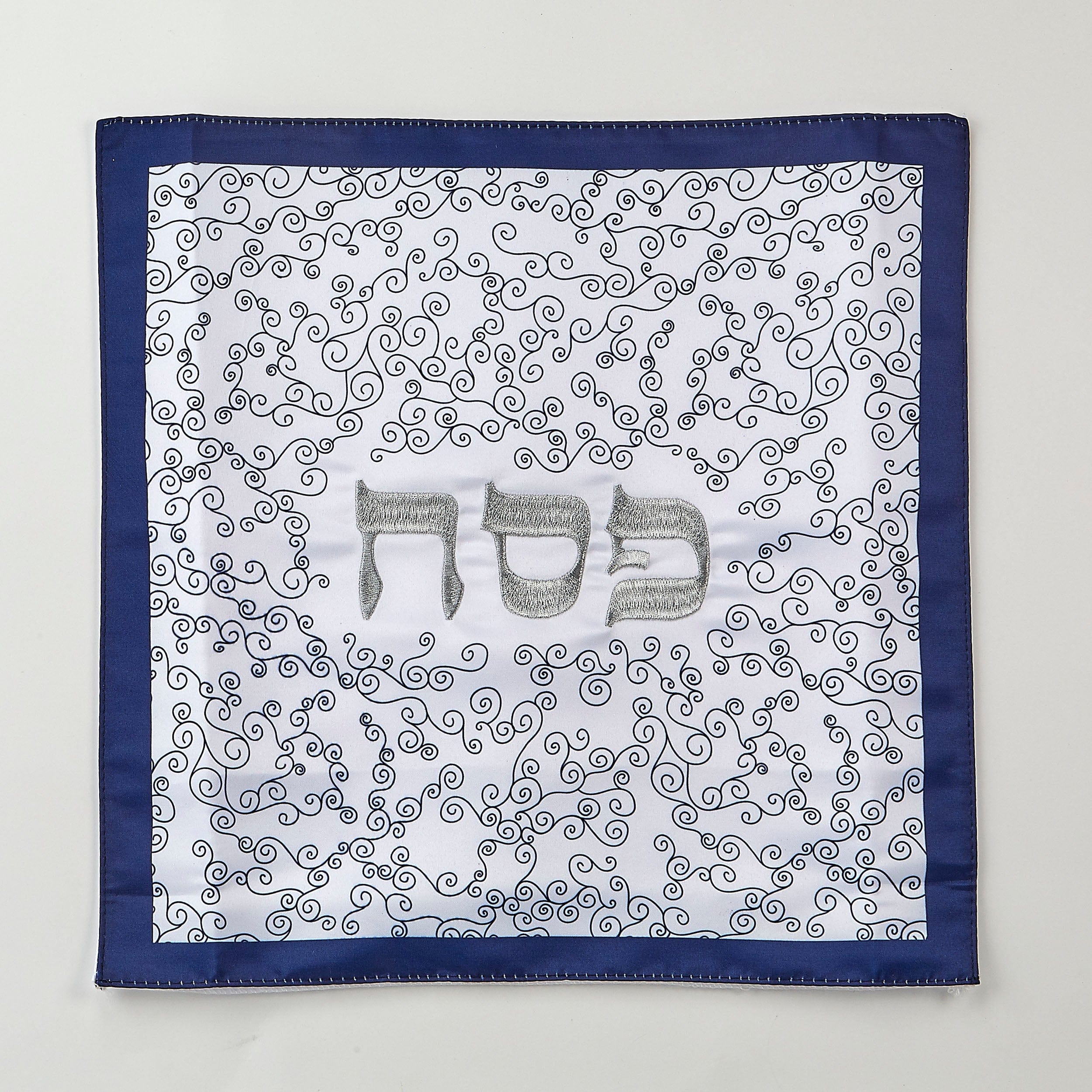 Embroidered Curlicue Square Matzah Cover、mySite、topwebapps