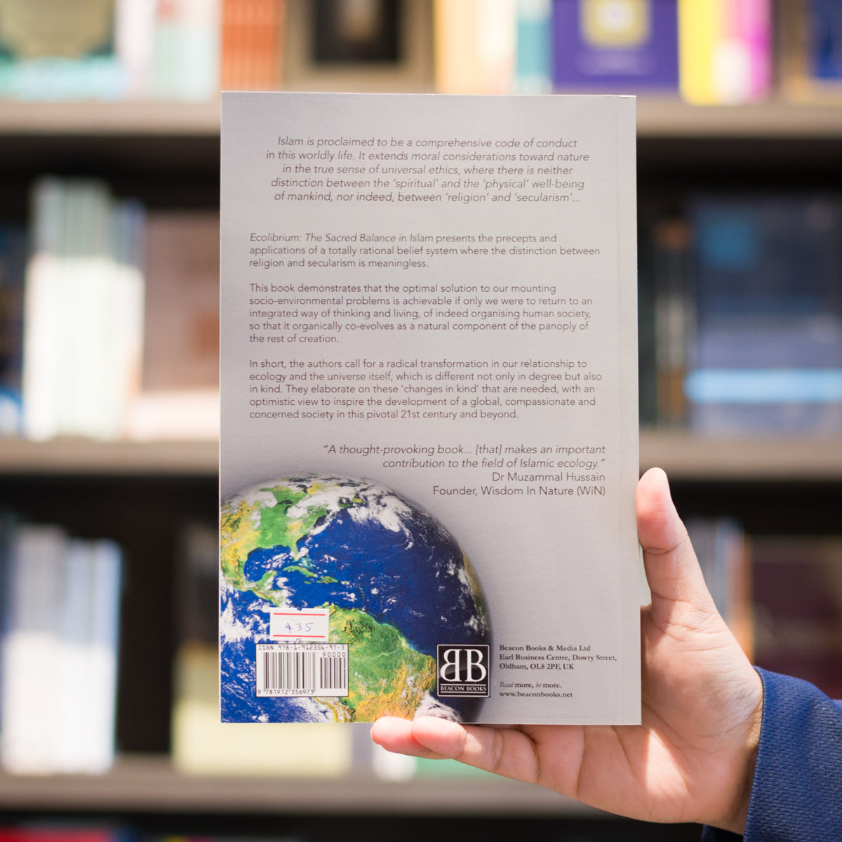 Ecolibrium: The Sacred Balance in Islam、mySite、topwebapps