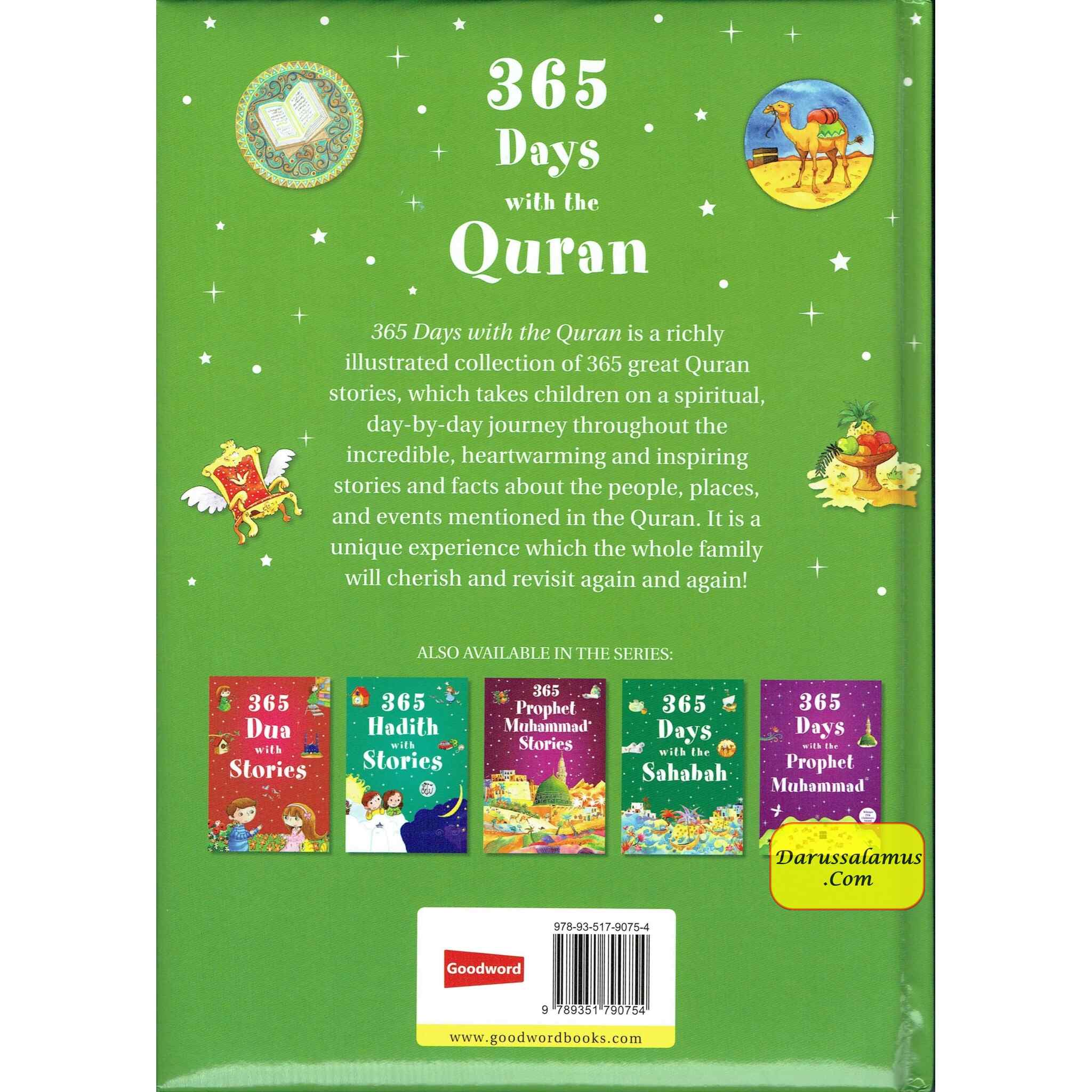 365 Days with the Quran By Saniyasnain Khan (Hardcover)、mySite、topwebapps