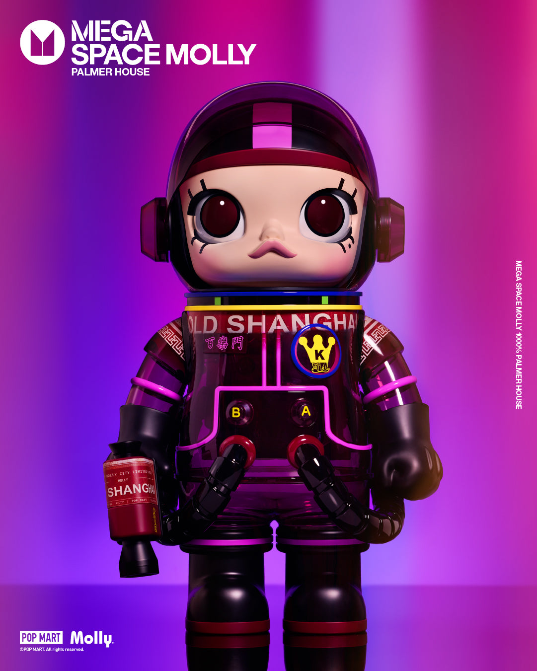  POP MART MEGA SPACE MOLLY 1000% Palmer House、mySite、greenlandpopulation
