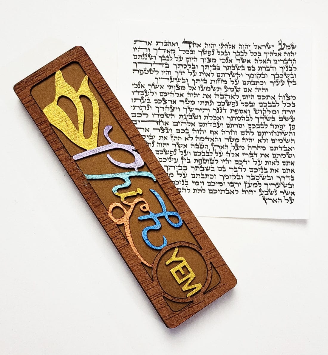 Phish - You Enjoy Myself Mezuzah Case by Glenn Grubard - (Choice of Colors)、mySite、topwebapps