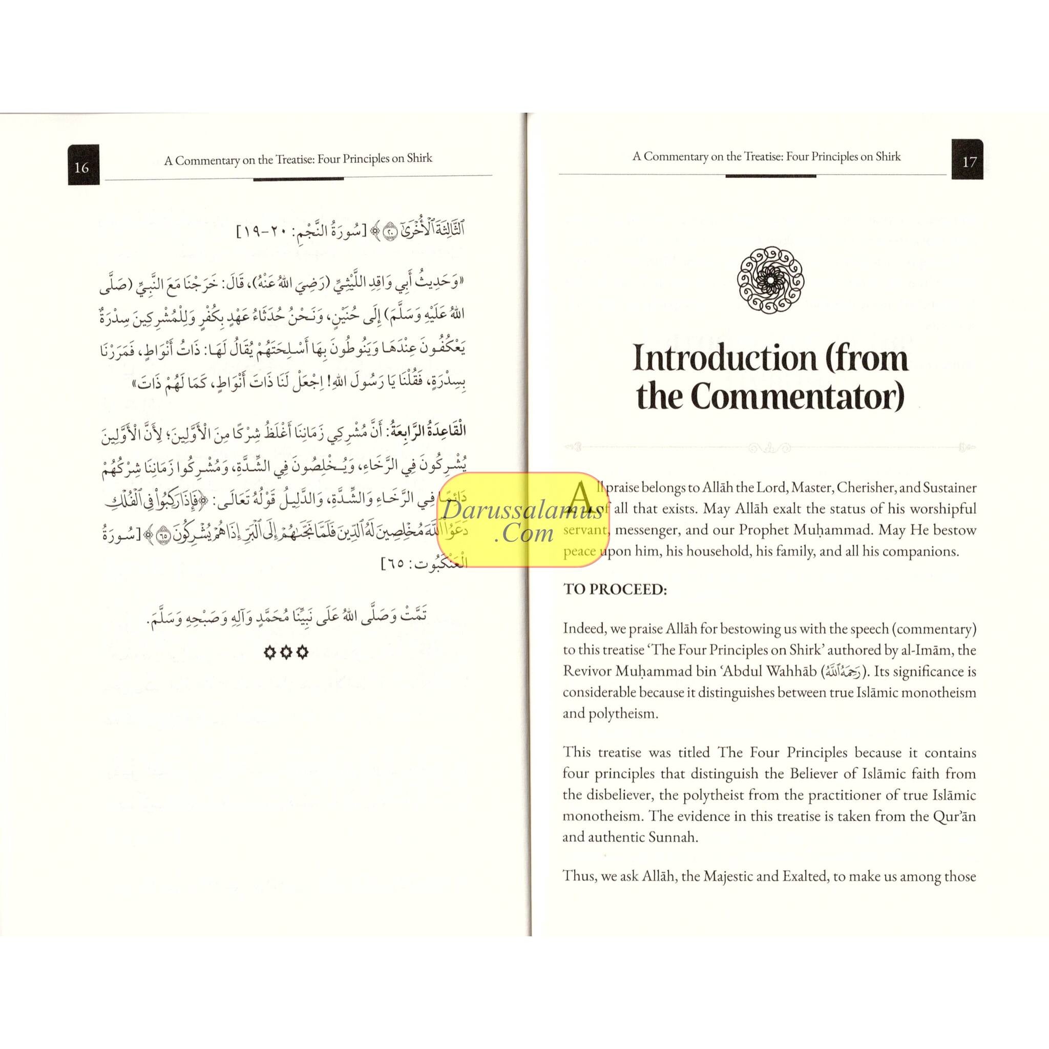 A Commentary on the Treatise: Four Principles on Shirk、mySite、topwebapps