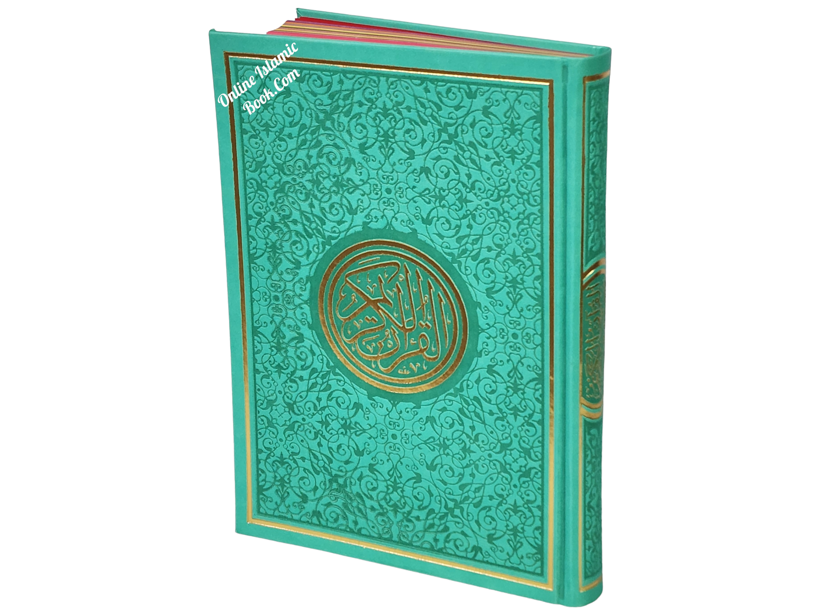Al Quran Al Kareem-Rainbow Color Quran,Arabic Only-Uthmani Script With QR Code (Extra Large Size) 13.5 x 9.7 x 1.5 inch、mySite、topwebapps
