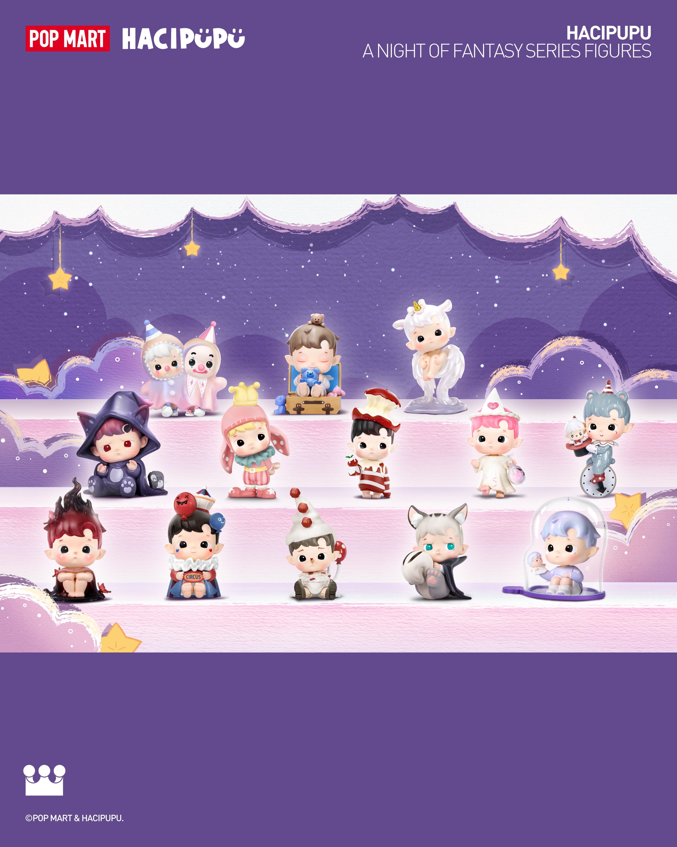  POP MART HACIPUPU A Night of Fantasy Series Figures、mySite、greenlandpopulation