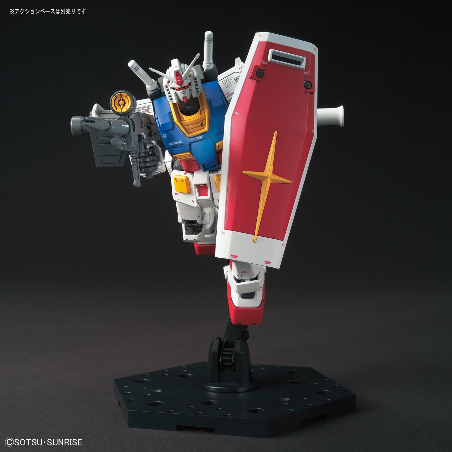 Mobile Suit Gundam RX-78-02 (The Origin Version)、mySite、hgirdovlk