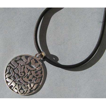 Michael Bromberg Shema Pendant on Leather、mySite、topwebapps