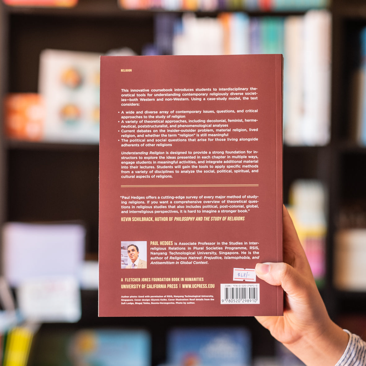 Understanding Religion: Theories and Methods for Studying Religiously Diverse Societies、mySite、topwebapps