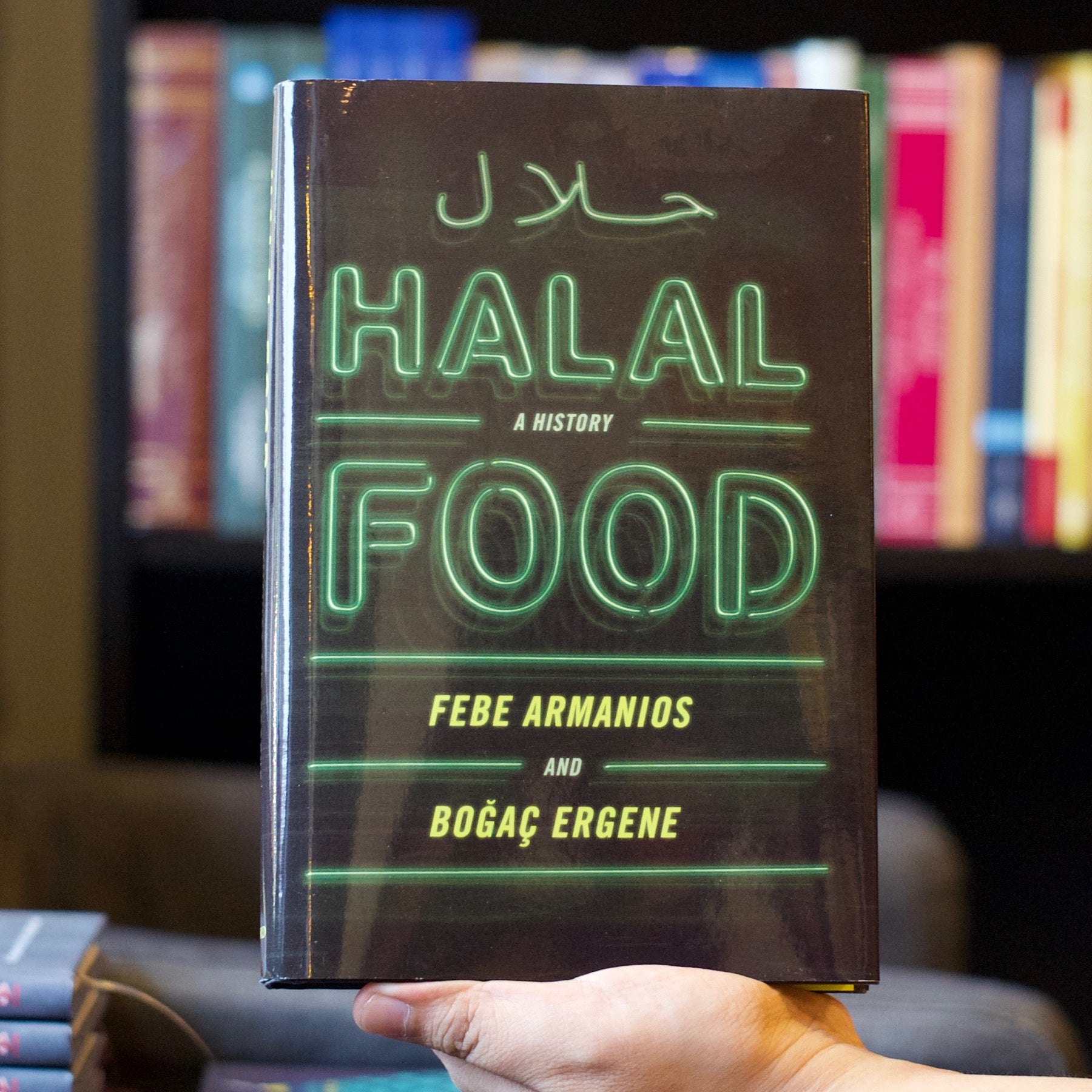 Halal Food: A History、mySite、topwebapps