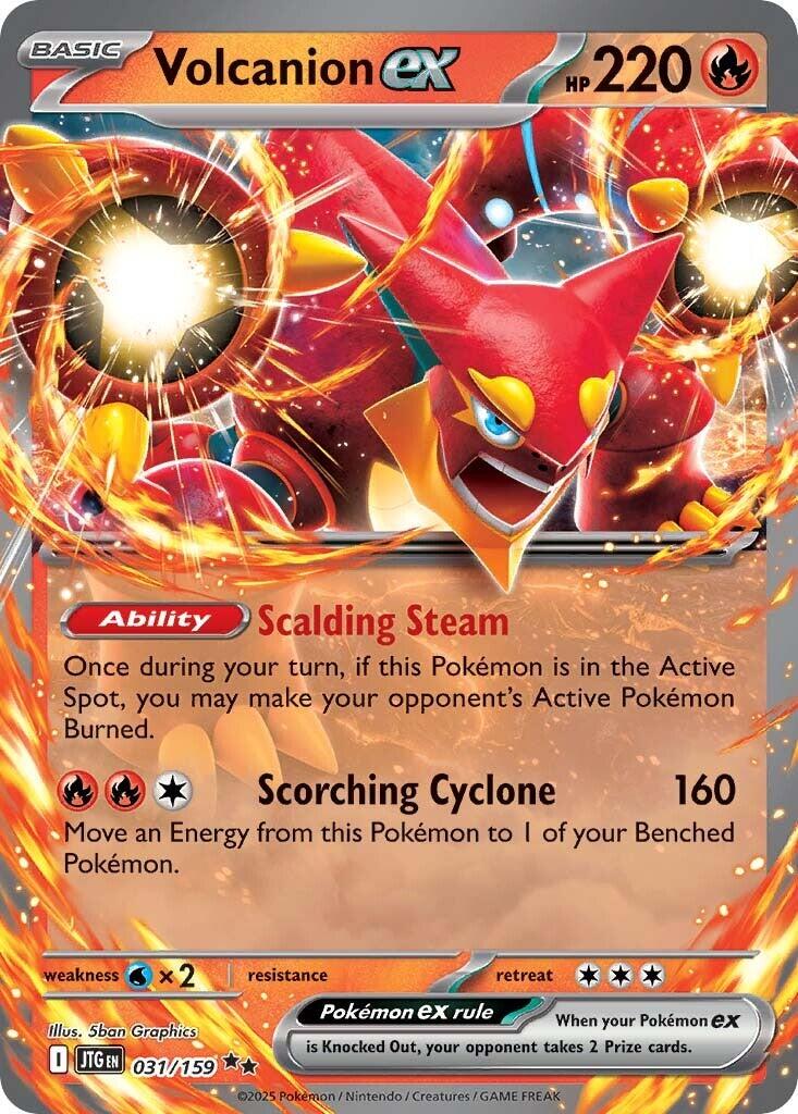 Volcanion ex (031/159) Scarlet & Violet: Journey Together、mySite、waistdrama