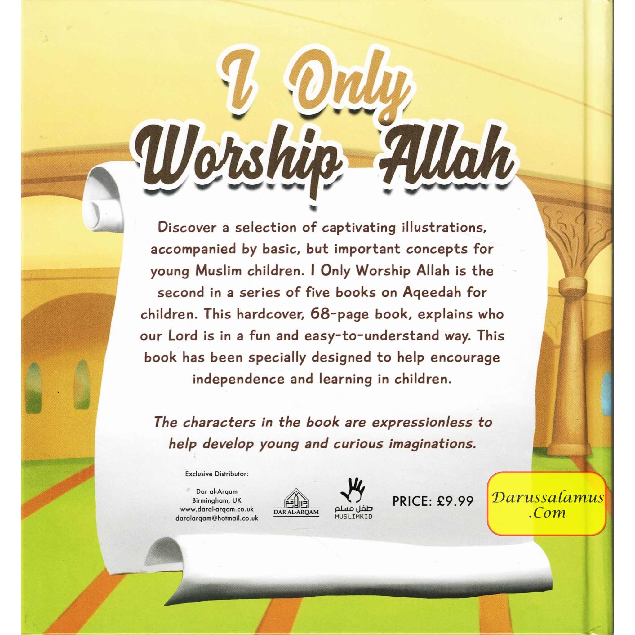 I only Worship Allah By Muslimkid、mySite、topwebapps