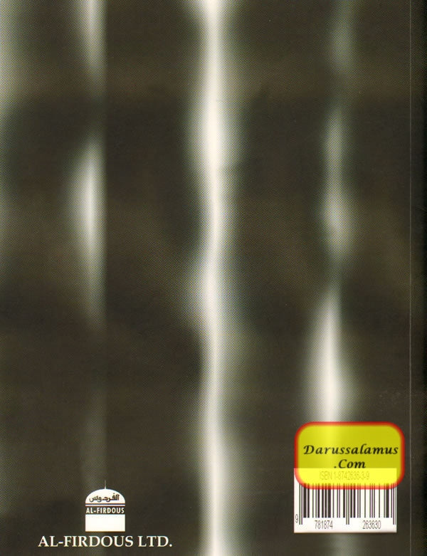 Why Our Prayers Are Not Answered By Majdi Muhammad Ash-shahawi、mySite、topwebapps