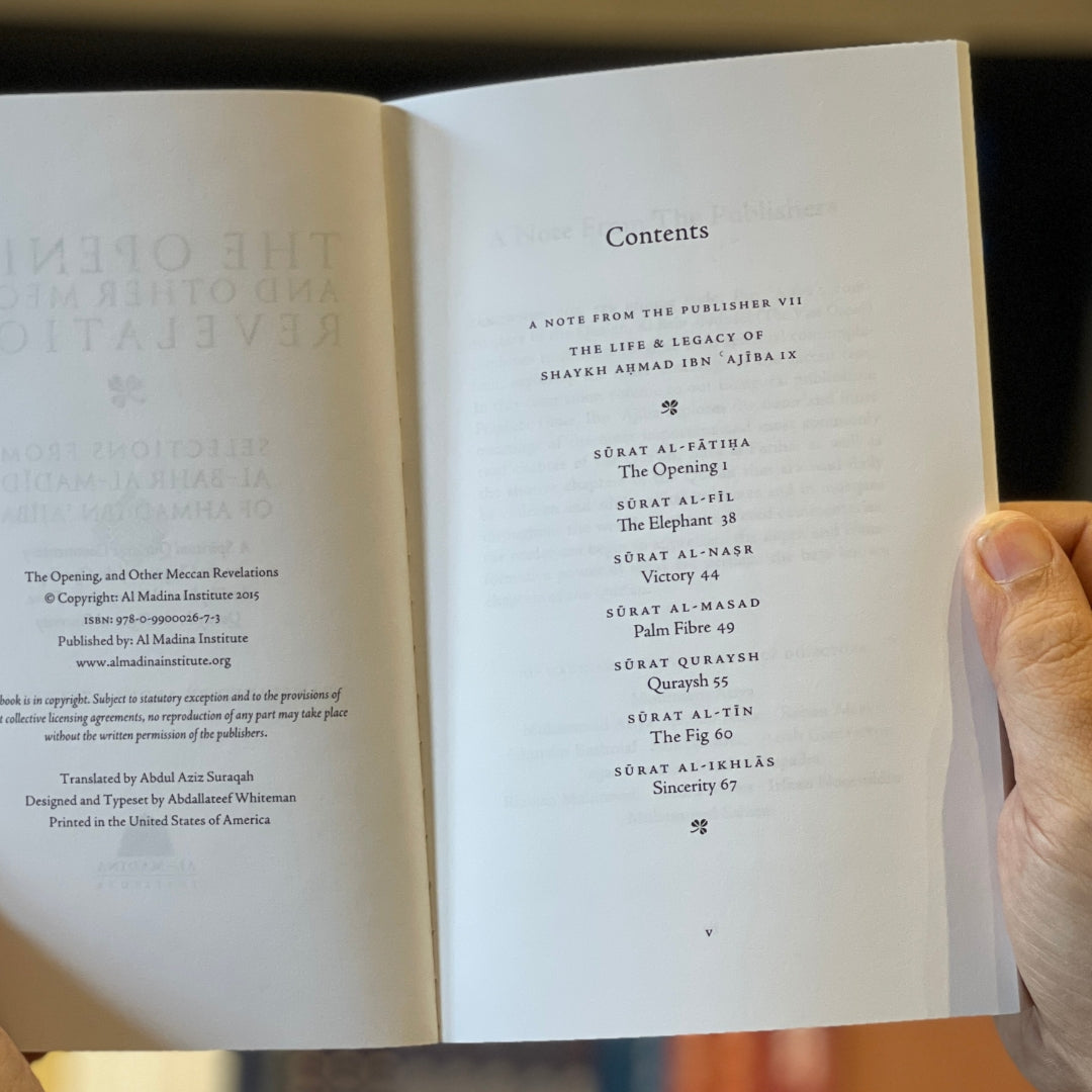 The Opening and Other Meccan Revelations: Selections from al-Bahr al-Madid、mySite、topwebapps