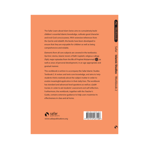 Safar Publications - Workbook 2 - Islamic Studies Series、mySite、topwebapps