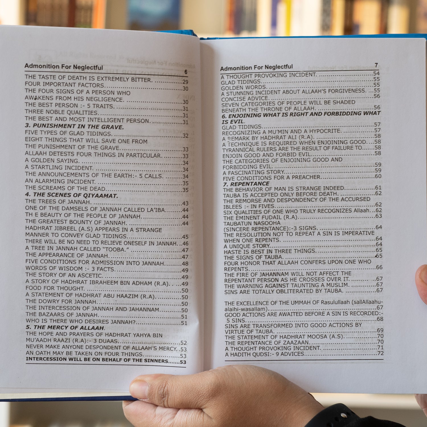 Admonition For The Neglectful、mySite、topwebapps