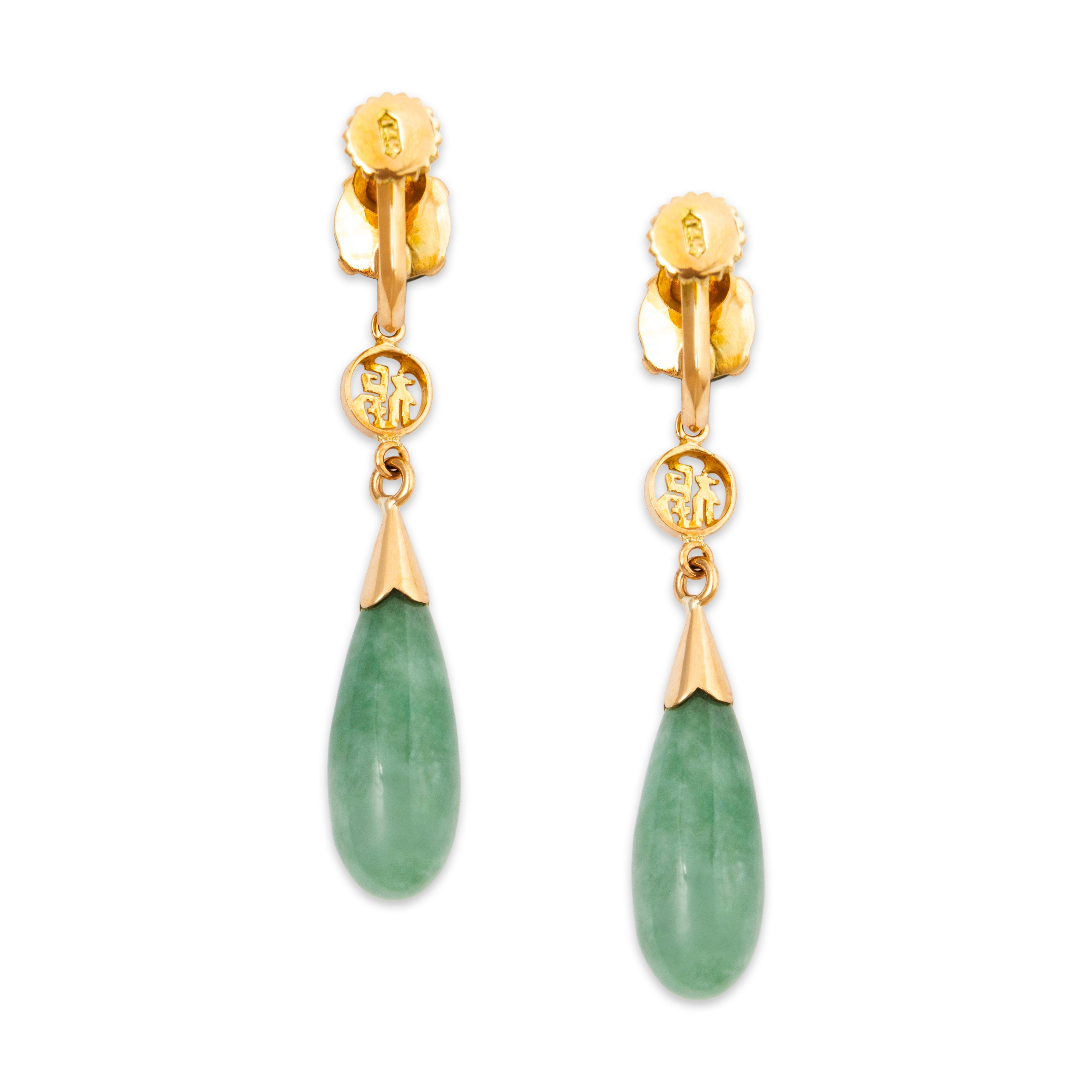 Vintage 14k Yellow Gold 22ct Light Green Jade Dangling Screwbacks Earrings、mySite、hinf8tx79