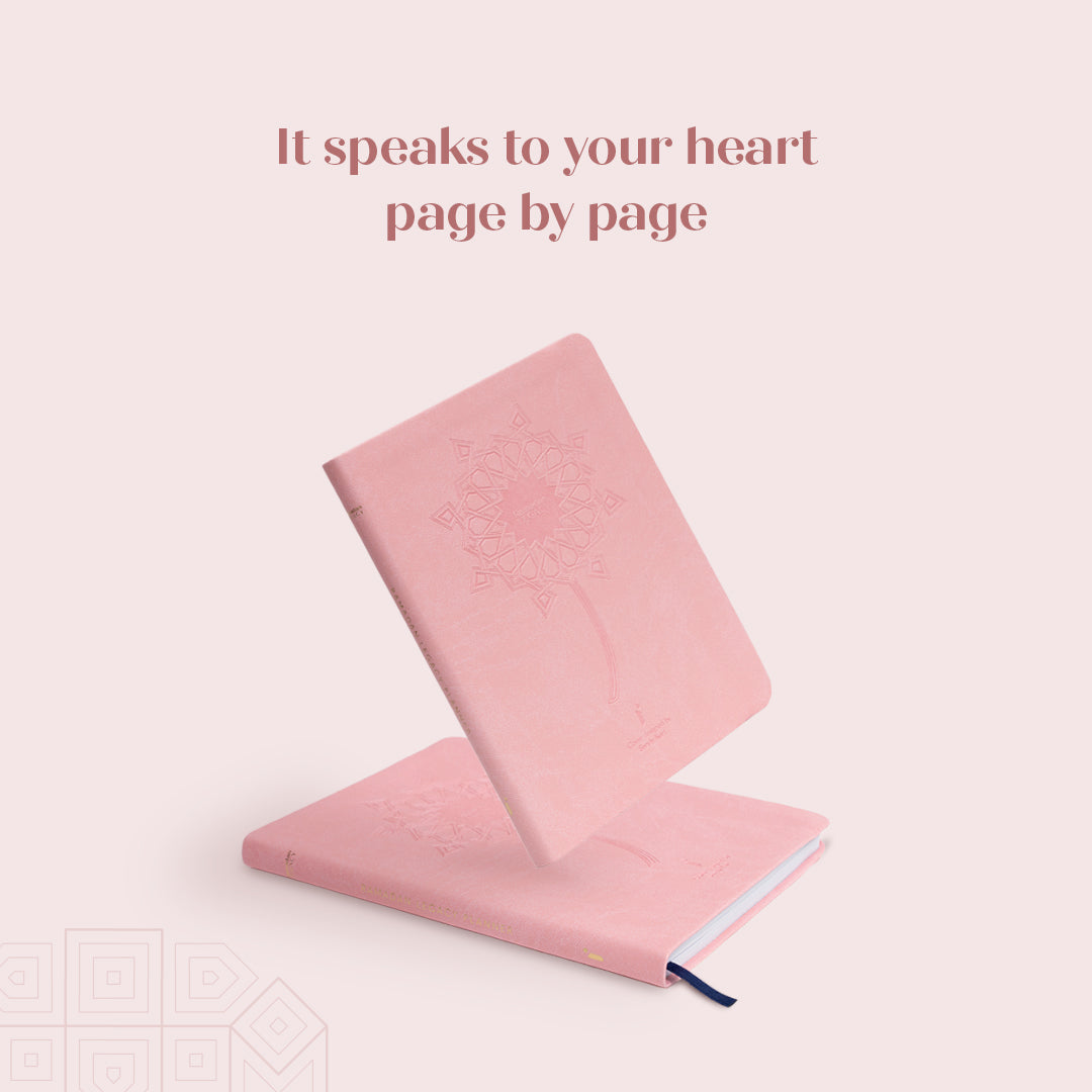 Ramadan Legacy Planner、mySite、topwebapps