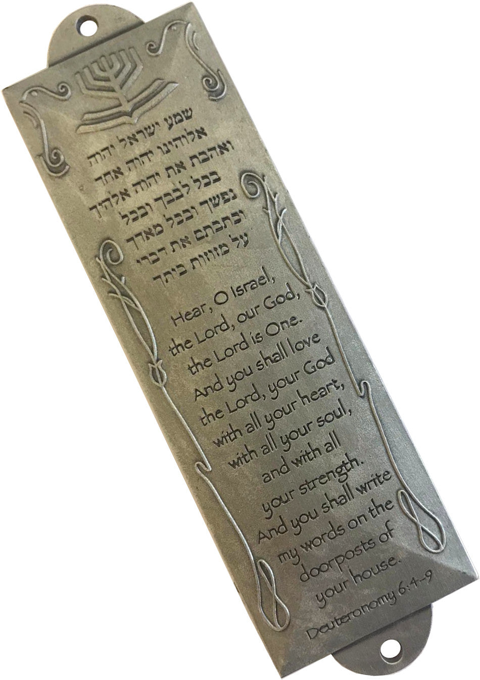  Holy Land Market Shema Metal Blessing Mezuzah with Scroll、mySite、elrpsem3k