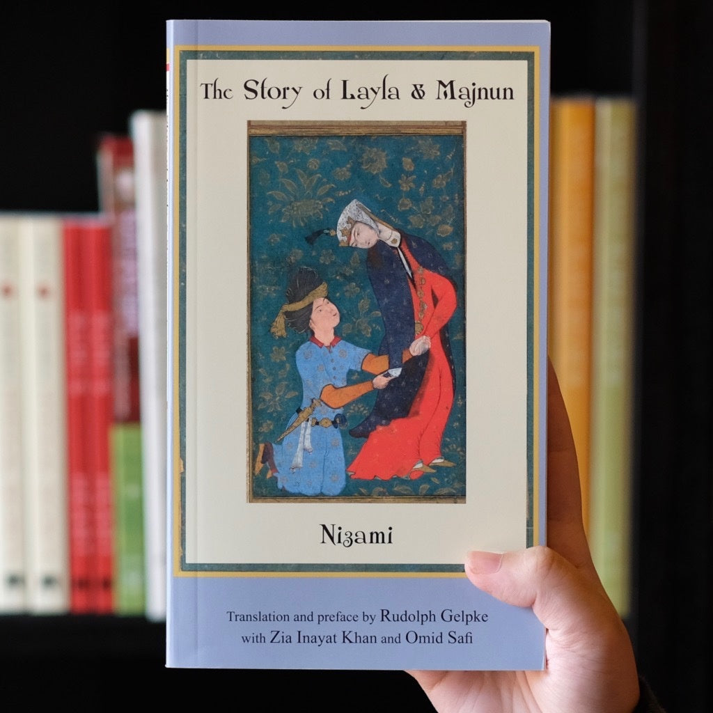 The Story of Layla and Majnun、mySite、topwebapps