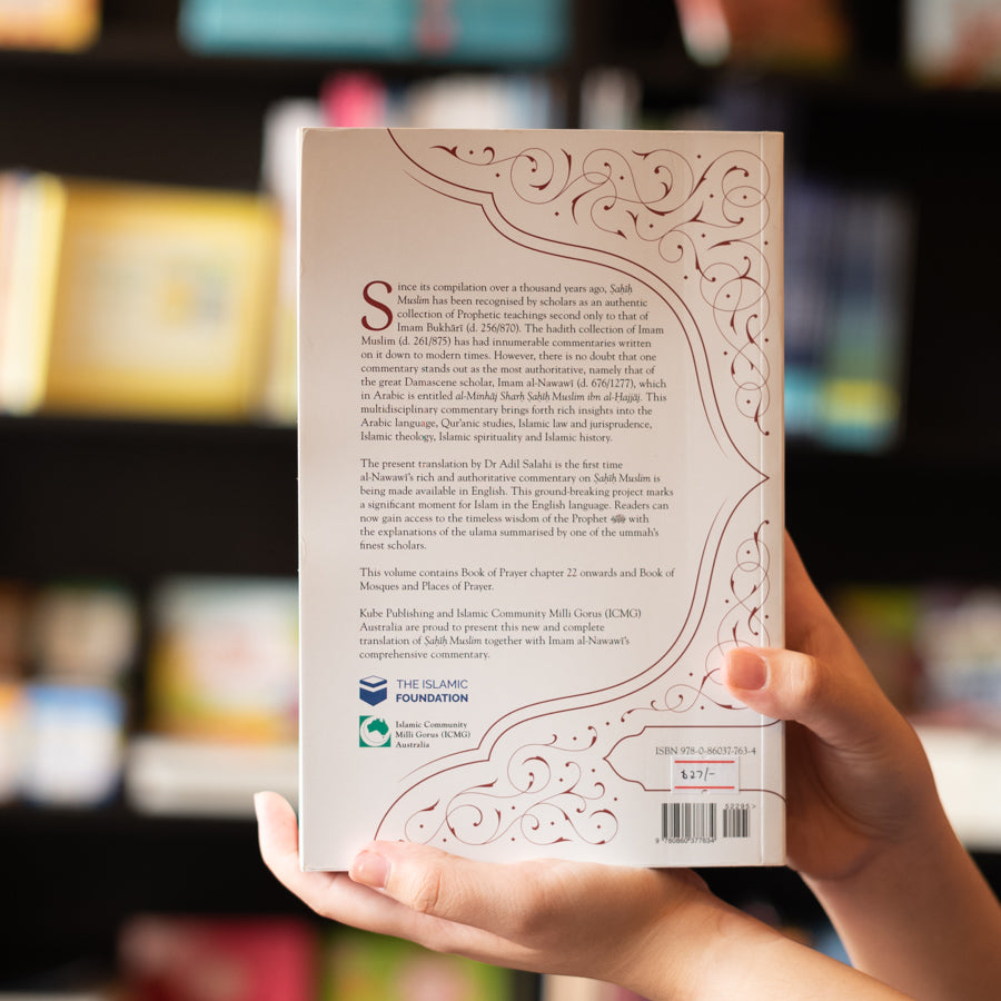 Sahih Muslim Vol. 4、mySite、topwebapps