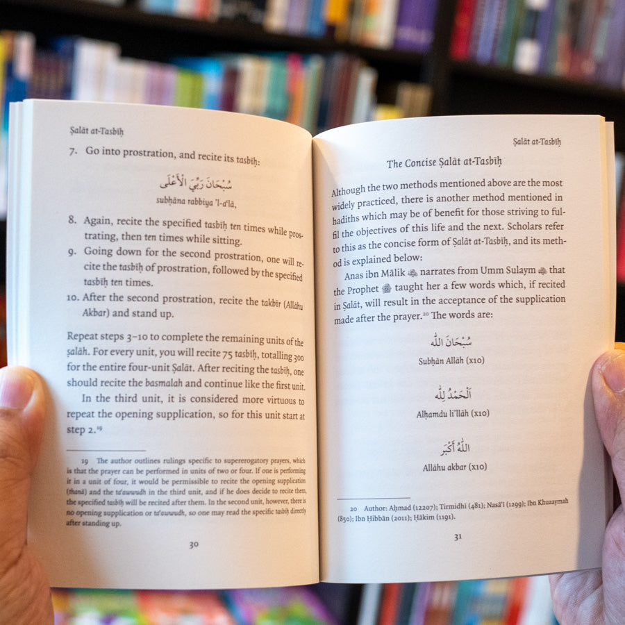 The Virtues and Rulings of Salat at-Tasbih、mySite、topwebapps