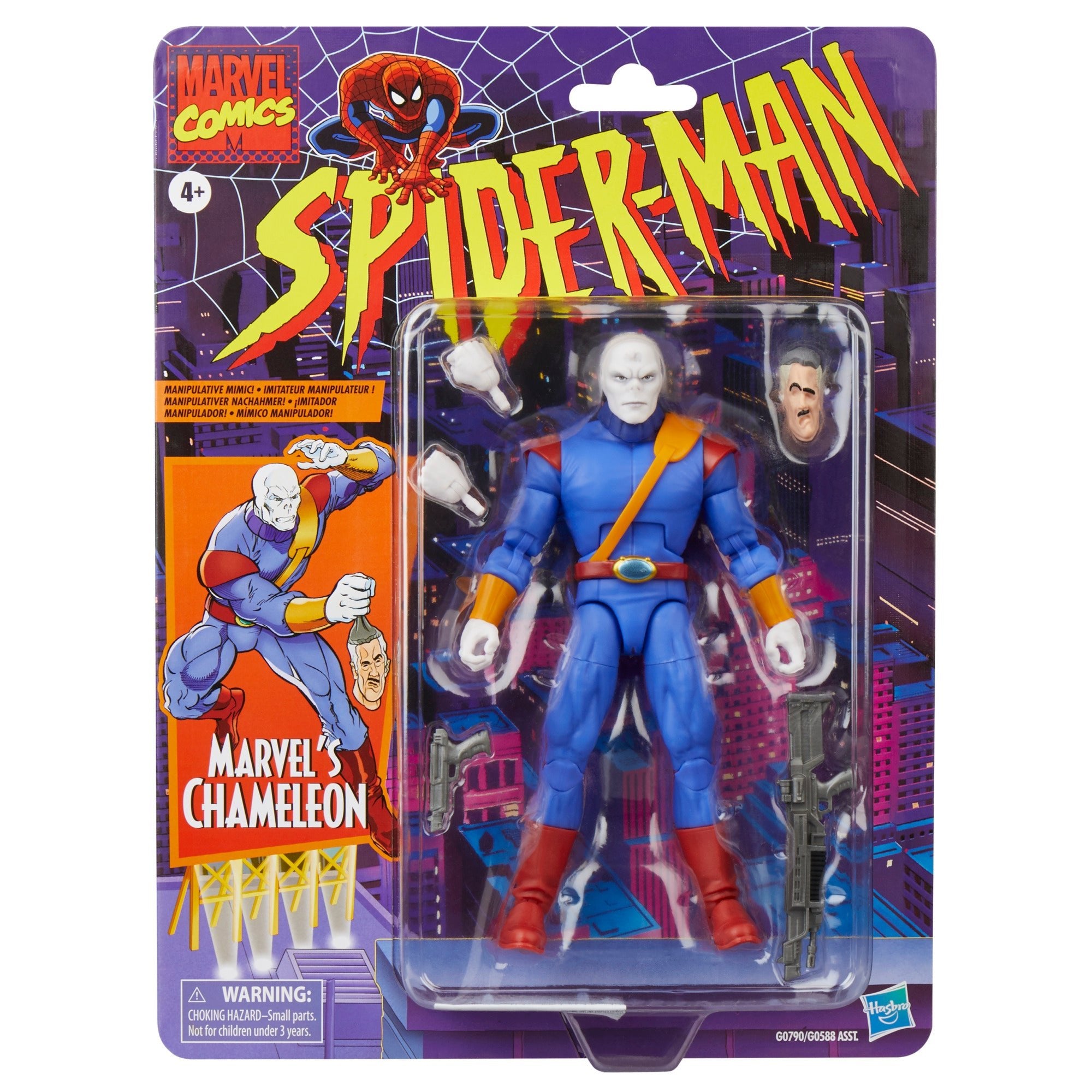 Marvel Legends Series Marvel's Chameleon、mySite、hgirdovlk