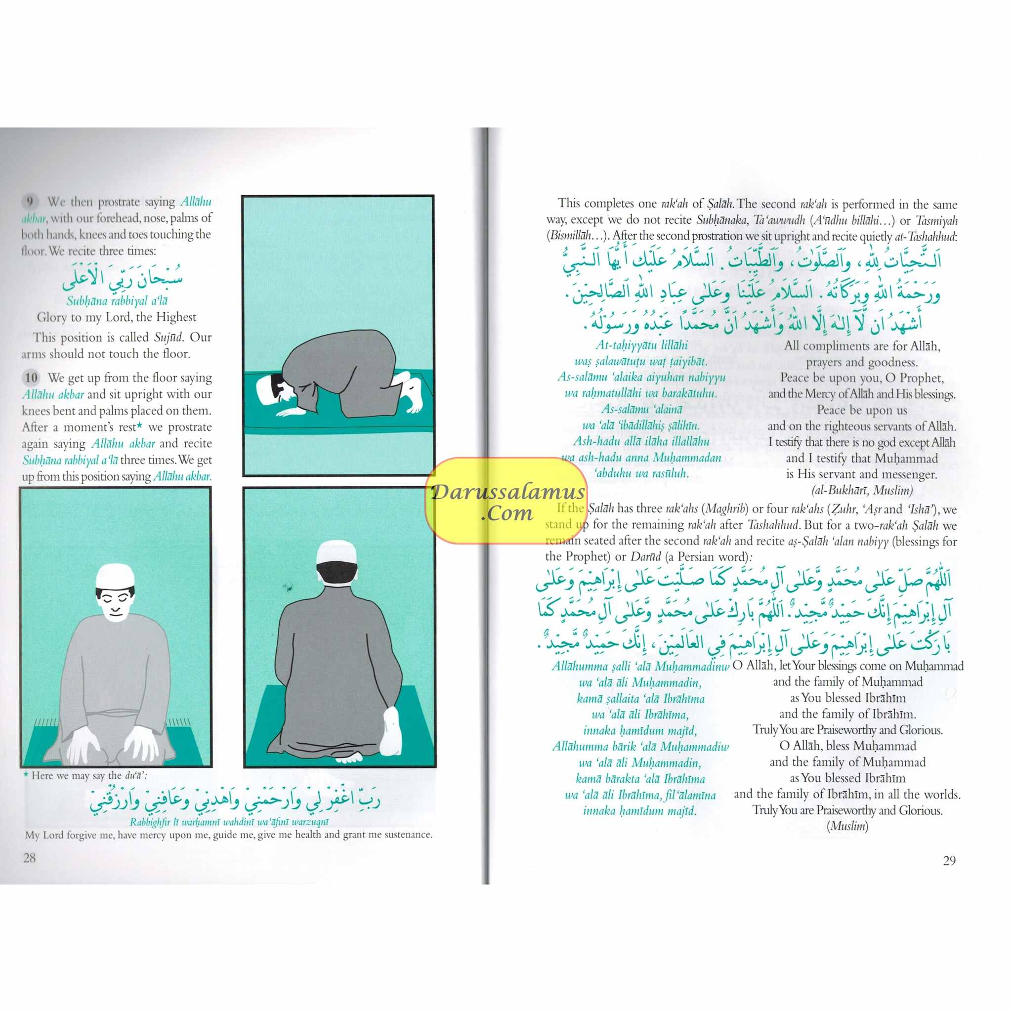 The Beginners Book of Salah By Ghulam Sarwar、mySite、topwebapps