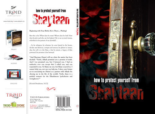 How to Protect Yourself from Shaytaan By Dawud Adib、mySite、topwebapps