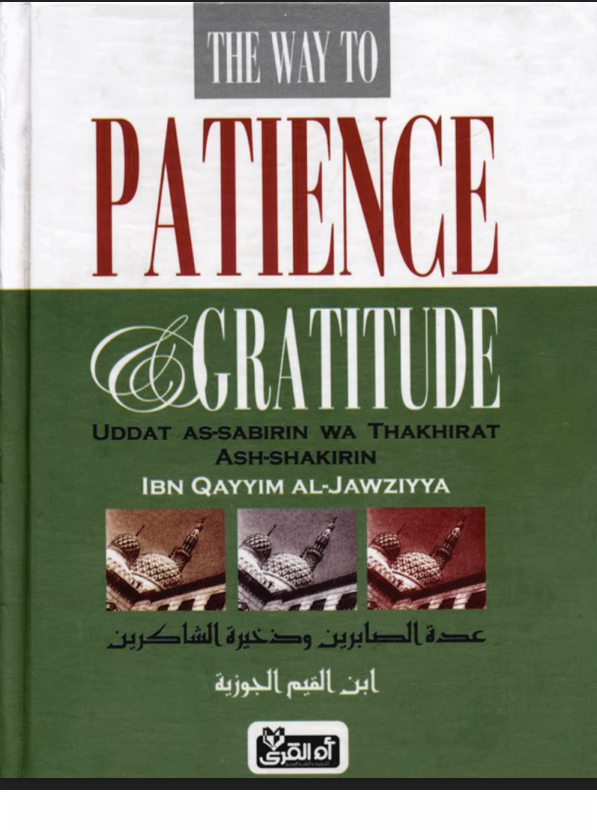 The Way to Patience and Gratitude (E-Book)、mySite、topwebapps