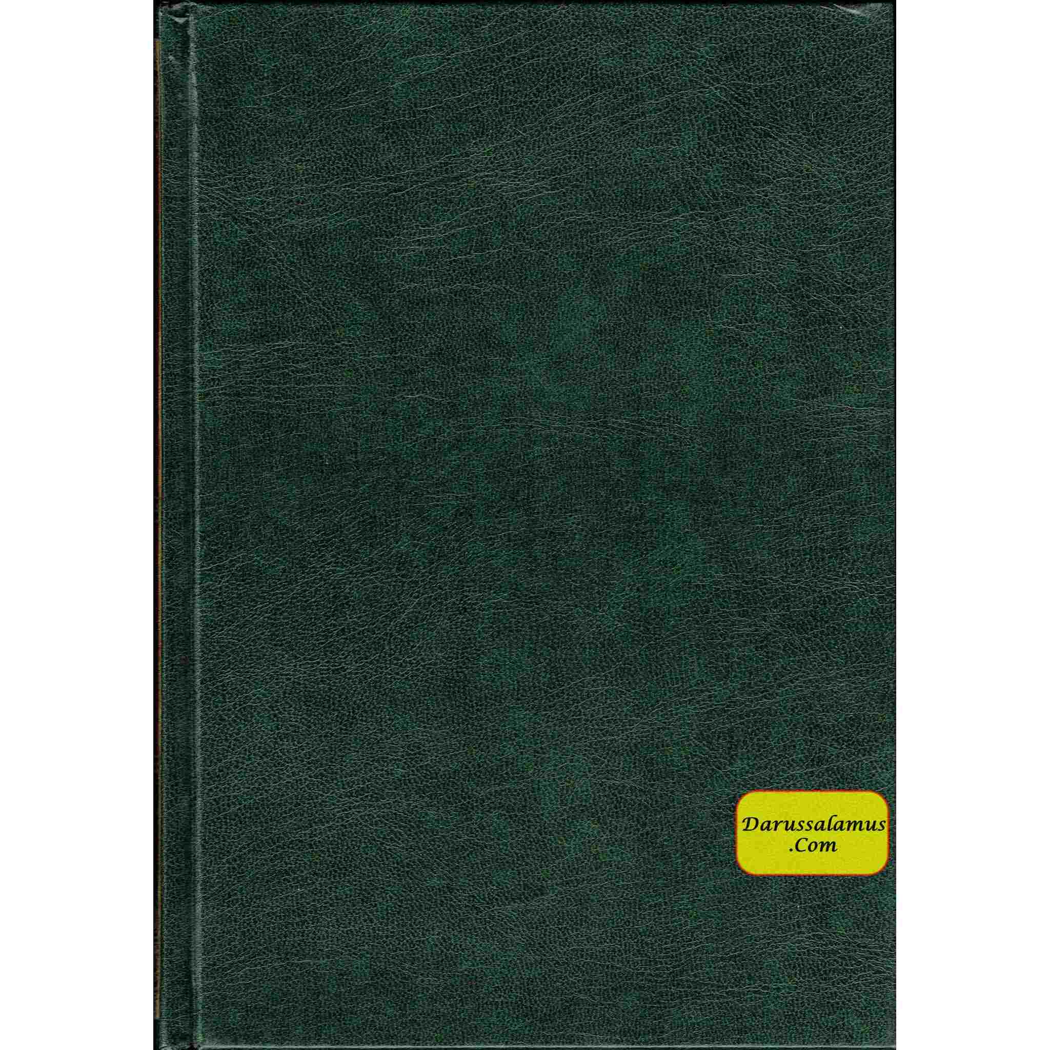 Fiqha Kitaab-O-Sunnat (Urdu Language) By Muhammad Subhi bin Hassan Hallaq、mySite、topwebapps