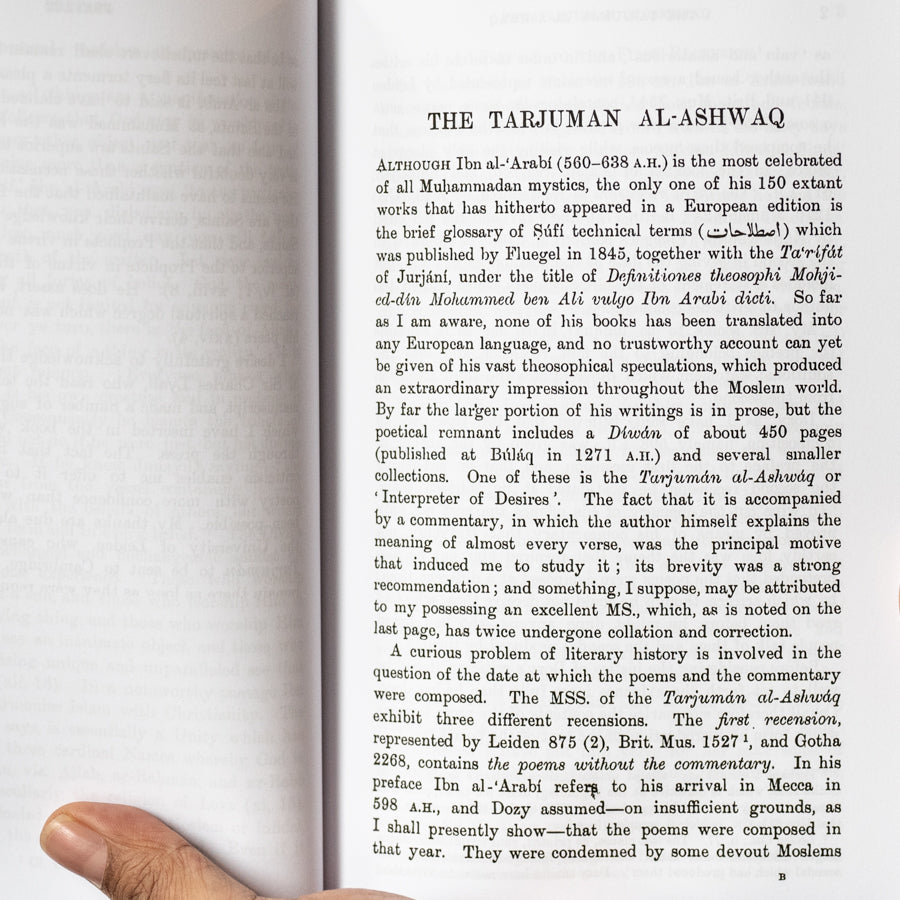 Tarjuman Al Ashwaq: A Collection of Mystical Odes、mySite、topwebapps