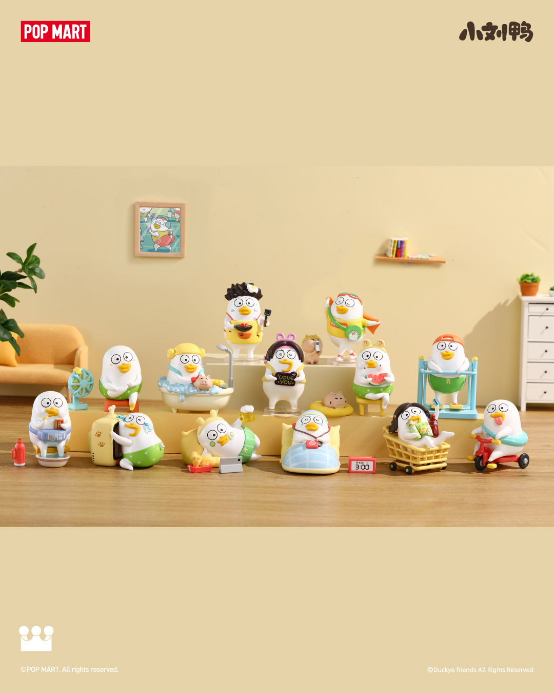  POP MART Duckyo's Leisure Life Series Figures、mySite、greenlandpopulation