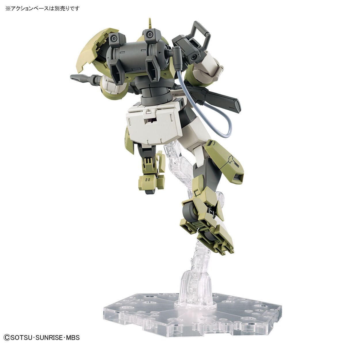 Mobile Suit Gundam HG Chuchu's Demi Trainer、mySite、hgirdovlk