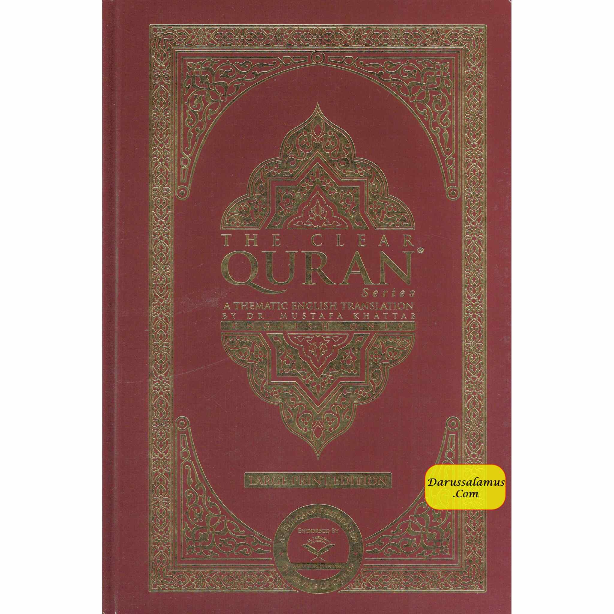 The Clear Quran English Only By Dr. Mustafa Khattab (Hardcover) Large Print (13.7 x 9.0 x 1.3 inch)、mySite、topwebapps