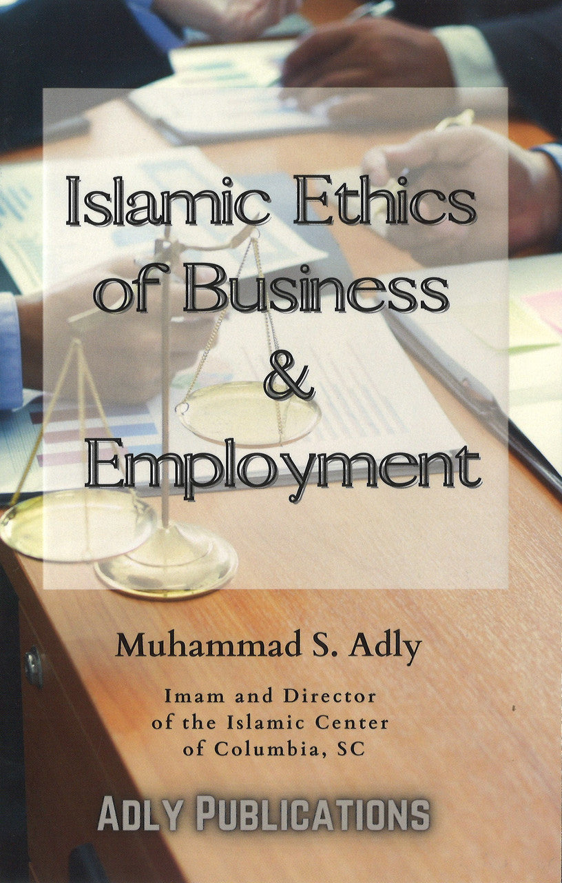Islamic Ethics of Buiseness & Employment、mySite、topwebapps