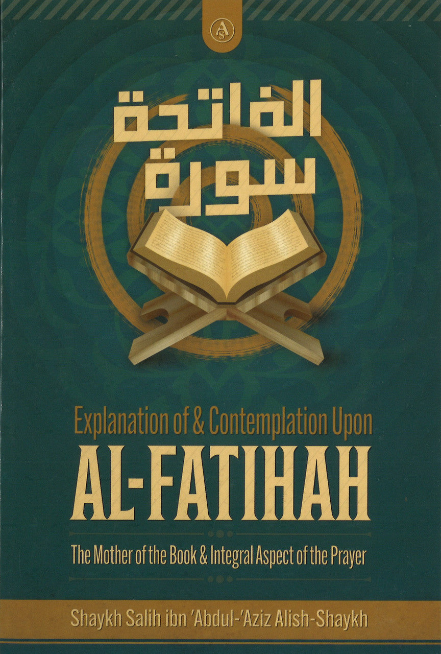 Explanation of & Contemplation upon AL-Fatihah、mySite、topwebapps