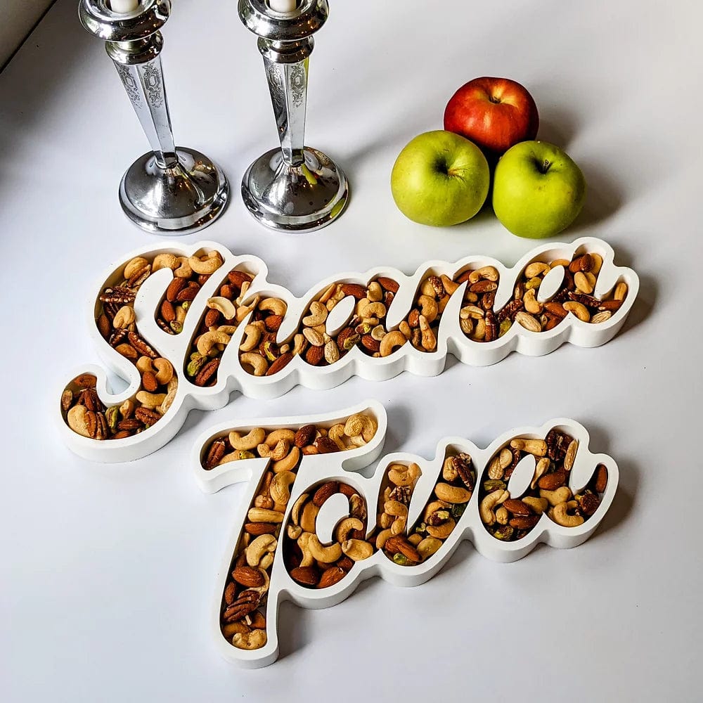 Shana Tova Nut Tray / Candy Tray、mySite、topwebapps