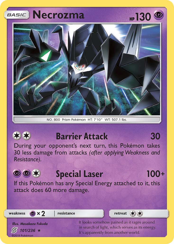 Necrozma (101/236) (Cracked Ice Holo) (Theme Deck Exclusive) Sun & Moon: Unified Minds、mySite、waistdrama