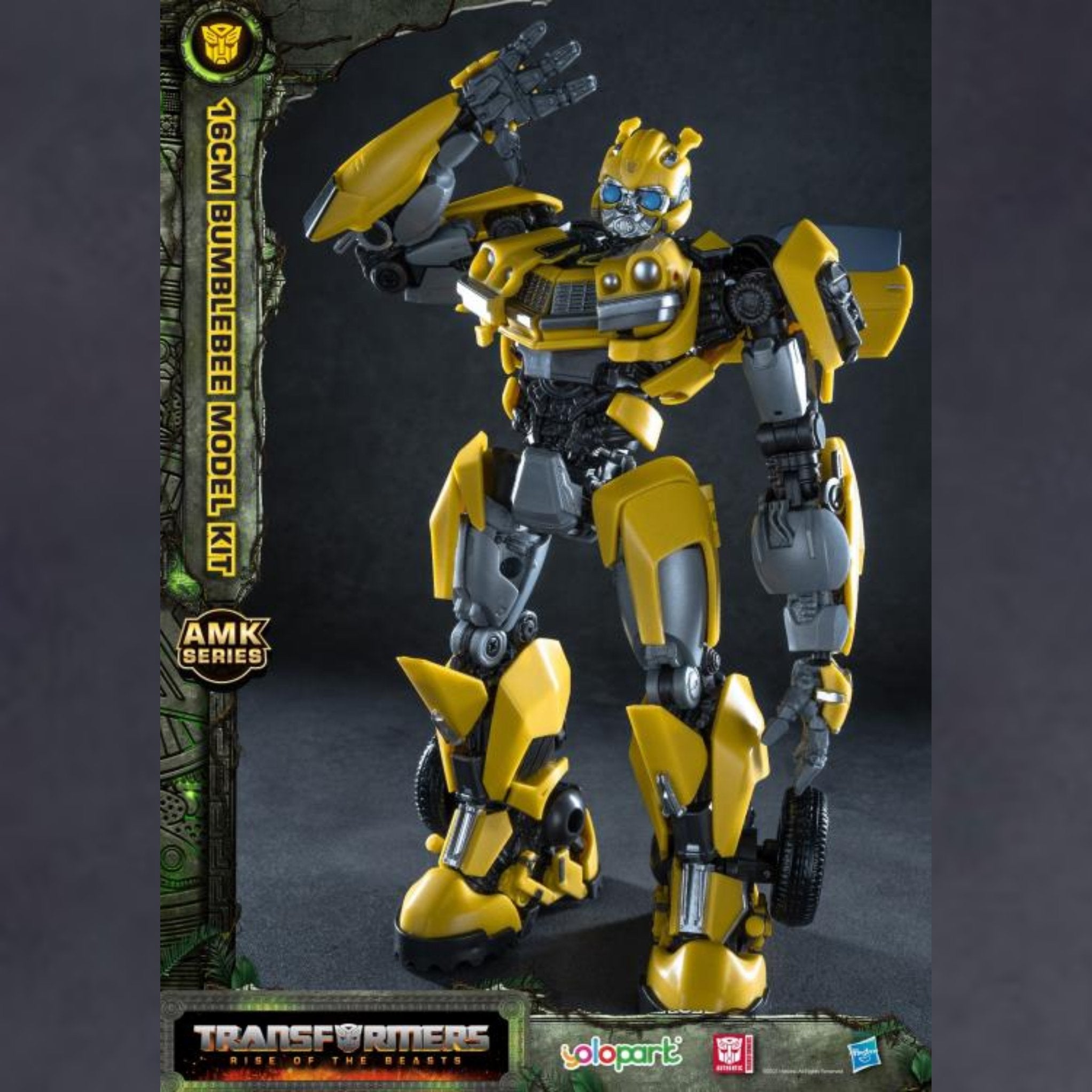 Transformers: Rise of the Beasts Bumblebee Advanced Model Kit、mySite、hgirdovlk