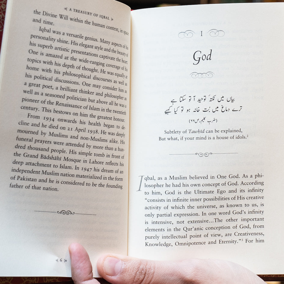 A Treasury of Iqbal、mySite、topwebapps