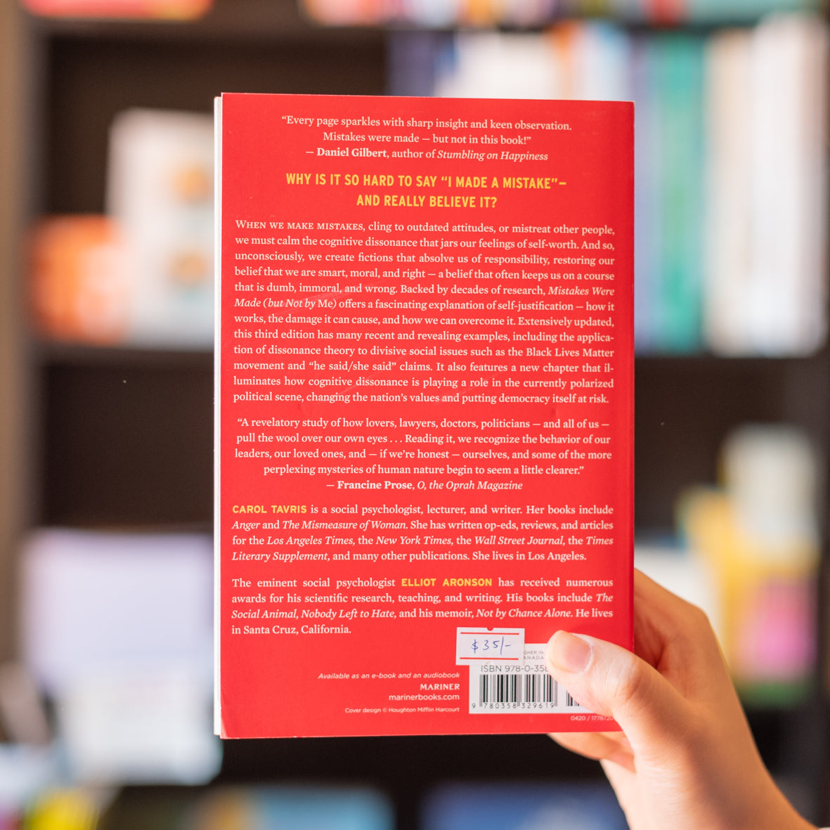 Mistakes Were Made (but Not by Me)、mySite、topwebapps