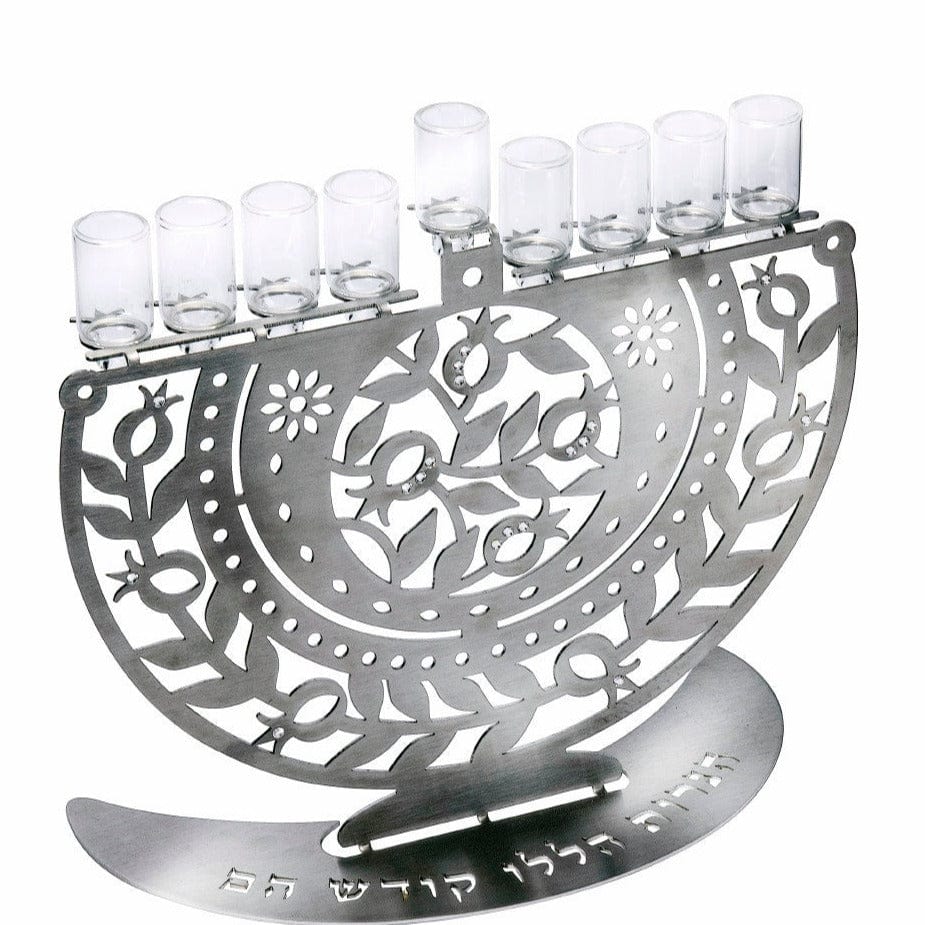 Stainless Steel Pomegranate Menorah - Oil or Wax Candles、mySite、topwebapps