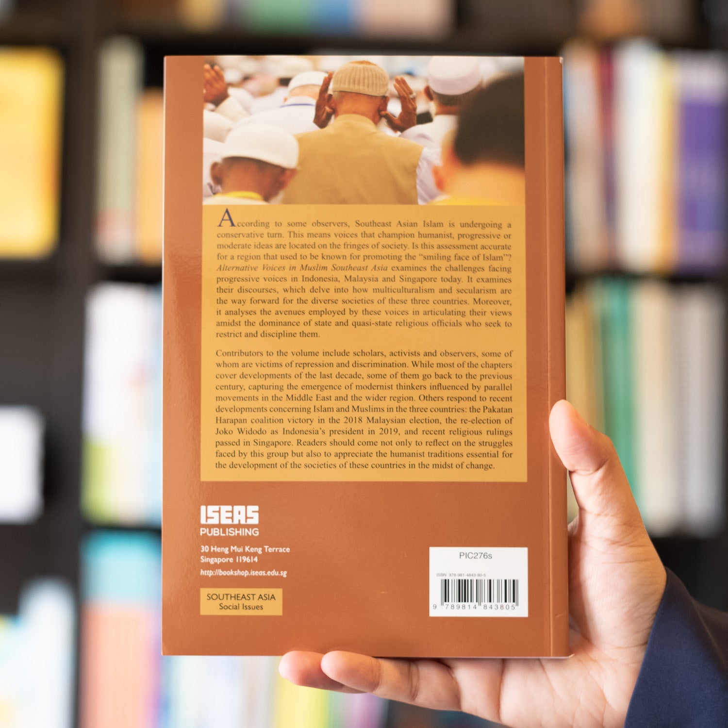 Alternative Voices in Muslim Southeast Asia、mySite、topwebapps